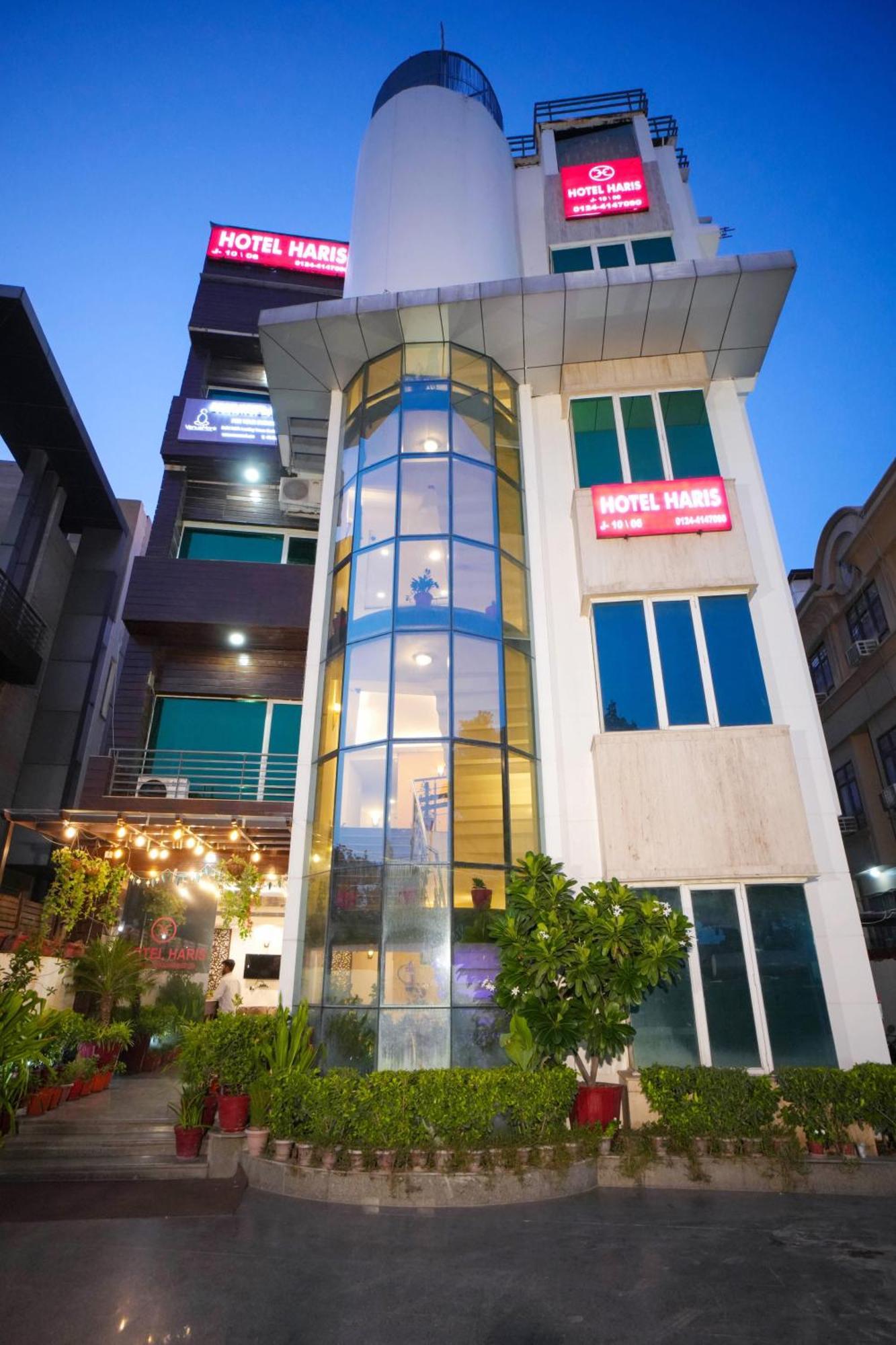 Hotel Haris Mg Road Gurugram Gurgaon Exterior photo